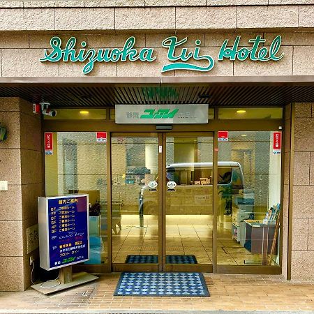 Shizuoka U-I Hotel Luaran gambar