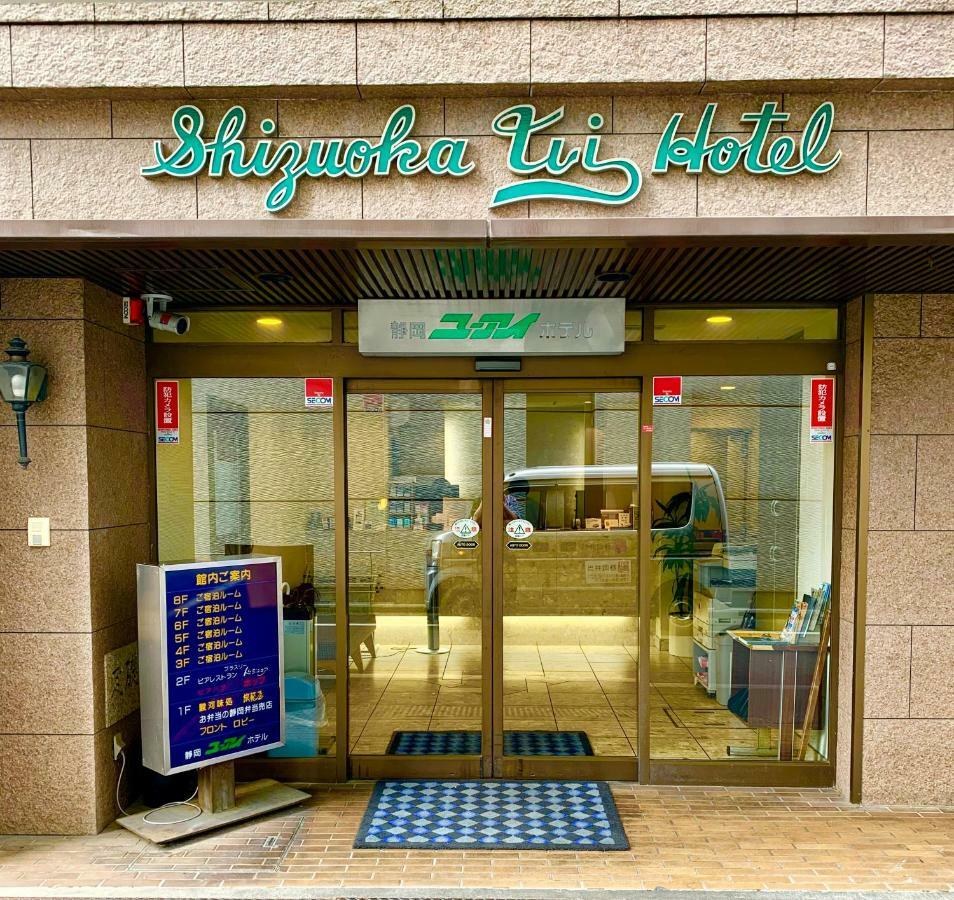 Shizuoka U-I Hotel Luaran gambar